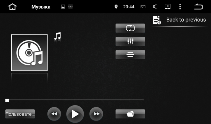 Штатная магнитола FarCar s130 для Toyota PRADO 2014 на Android (R347BS)