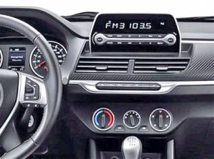 Incar RGW-FC285