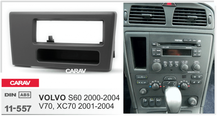 Carav 11-557