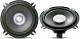 Pioneer TS-1301i
