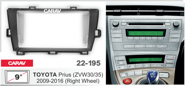 Carav 22-195