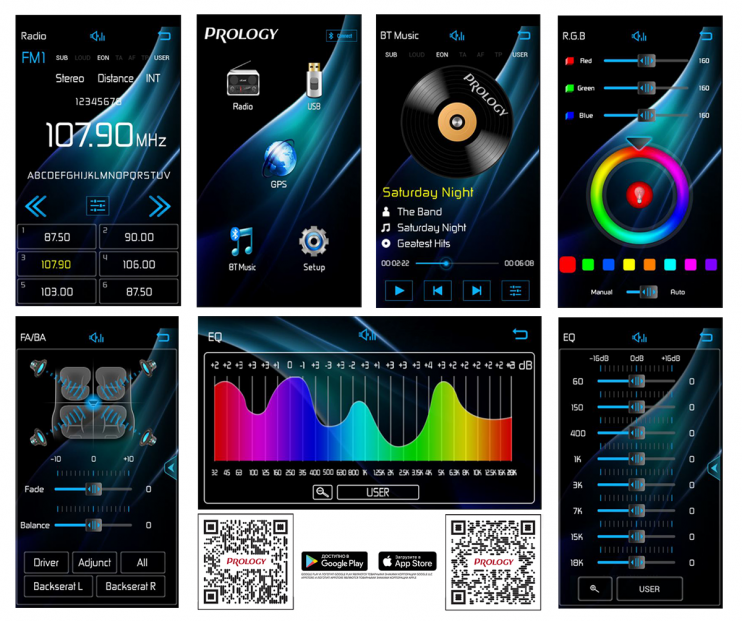 PROLOGY CMD-310