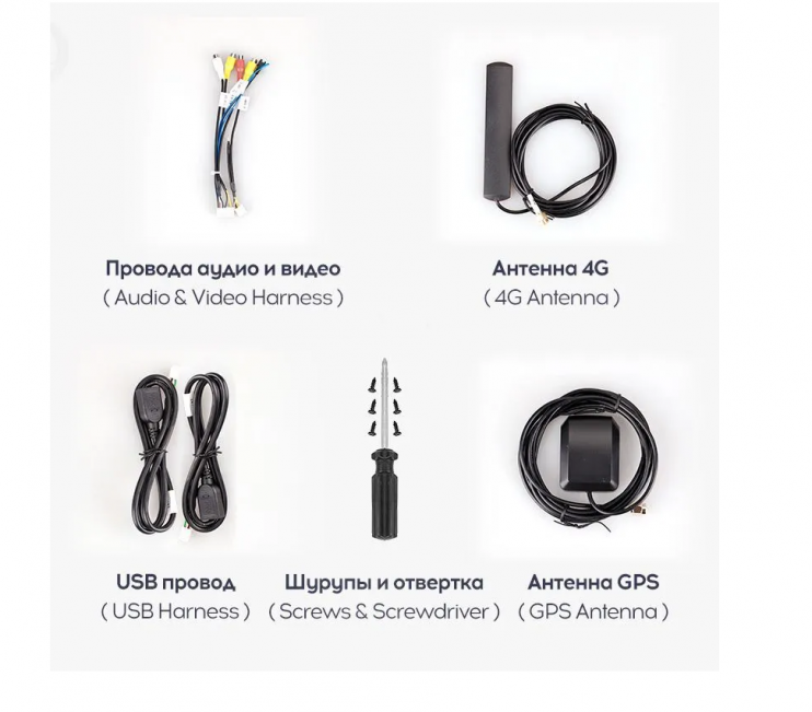 Teyes CC2 Plus 9" и 10" 4Гб + 64Гб