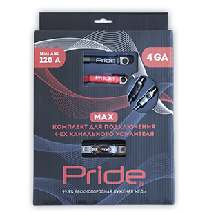 Pride Комплект для подключения 4-ех канального усилителя MAX
