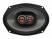 JBL GX963