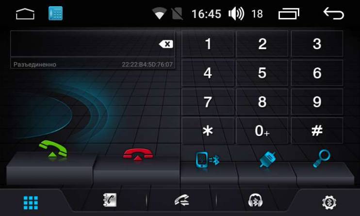 Штатная магнитола FarCar S170 L001 2Din