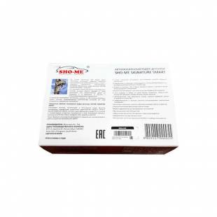 SHO-ME SIGNATURE SMART