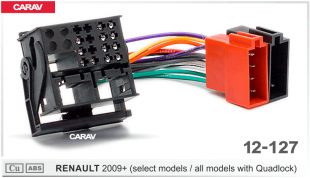 Carav 12-127