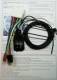 PNB MFD207SY-IR