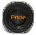 Pride ST 10