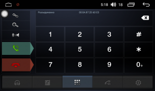 Штатная магнитола FarCar s200+ для Volkswagen, Skoda на Android (A305)