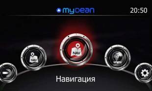 Видеоинтерфейс MyDean 9118 для Mazda 6 (2015-)