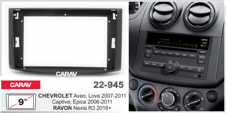 Carav 22-945