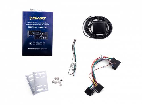 SWAT AHR-7020