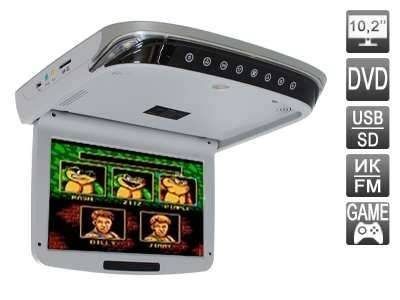 Потолочный монитор 10.2" AVIS AVS1029T с DVD (серый)