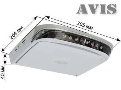 Потолочный монитор 10.2" AVIS AVS1029T с DVD (серый)