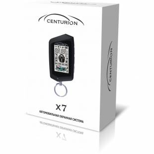 CENTURION X-7 DIALOG