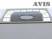 Потолочный монитор 14,1" AVIS AVS1420T с DVD (серый)