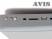Потолочный монитор 14,1" AVIS AVS1420T с DVD (серый)