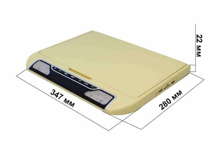 Потолочный монитор 13,3" AVIS AVS440MPP (бежевый) со встроенным FULL HD медиаплеером