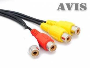 Потолочный монитор 14,1" AVIS AVS1420T с DVD (черный)