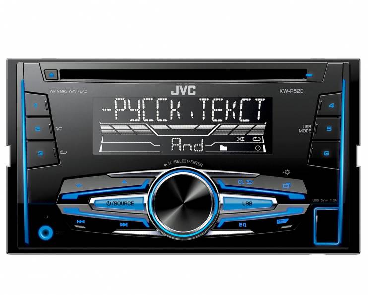 JVC KW-R520