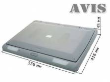 Потолочный монитор 22" AVIS AVS2220MPP (серый) со встроенным медиаплеером