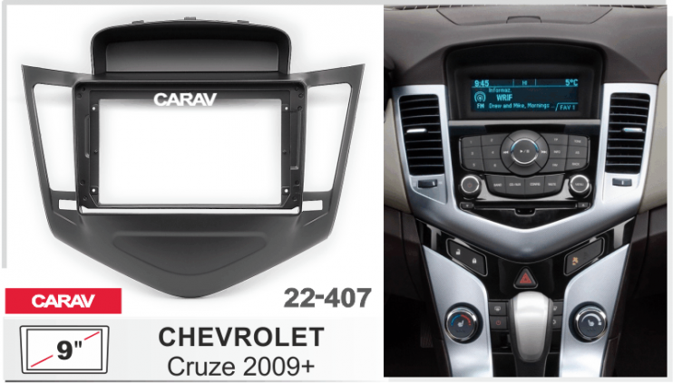 Carav 22-407 