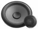 Focal Integration ISN 130