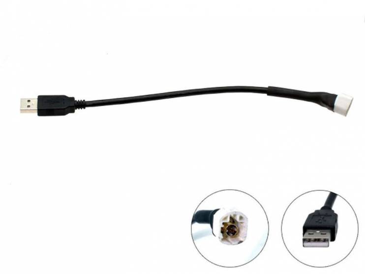 Connects 2 CTBMWUSB