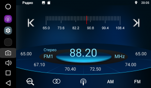 Штатная магнитола FarCar s200 для VW Tiguan на Android (V489R)
