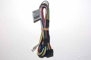 Dension CABL-VW1