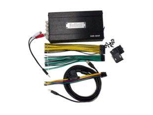 HELLION HAM 8.80DSP
