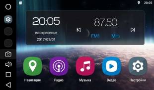 Штатная магнитола FarCar S200 V377R Ford Mondeo 2013+