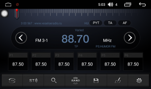 Штатная магнитола FarCar s200+ для KIA Rio на Android (A106R)