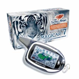 Scher-Khan Magicar 7Н с/с